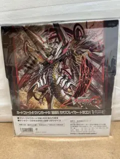 2025年最新】星輝兵カオスブレイカー・ドラゴンの人気アイテム