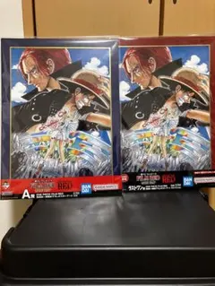 ワンピース　一番くじ　　A賞&ラストワン賞　＋おまけセット