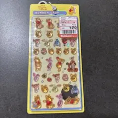 ボンボンドロップシール　プーさん