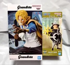 ワンピース Grandista サボ フィギュア パシフィスタ セット