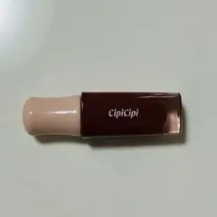CipiCipi デューイフィルムティント 04のサムネイル