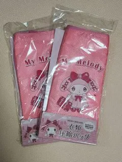 Item thumbnail for item 2a8f3a92-4263-456c-824f-2a4fdbda260d