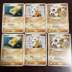 ピカチュウ 037/082 伝説の飛翔 2004 プラズマ 原田みどり - メルカリ