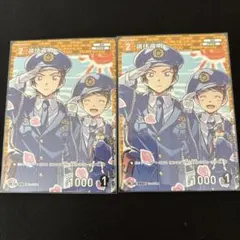 名探偵コナンカードゲーム 諸伏高明 プロモ チャレンジ戦 ノーマル　2枚セット