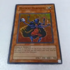 魔導雑貨商人 英語 CP スーパー - メルカリ