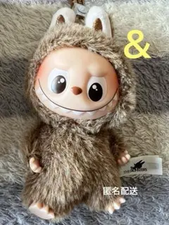 正規品【＆】 ラブブアルファベット イニシャルぬいぐるみペンダント キーリング