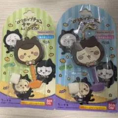 ちいかわ ロリポップチョコチャーム ハチワレ くりまんじゅう 黒猫　ハロウィン