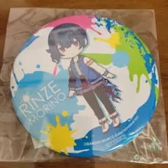 Item thumbnail for item ea692bdd-ff27-45fc-a5a0-912f94b63261