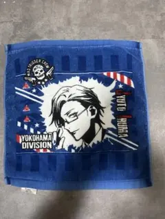 Item thumbnail for item a2434d5b-062c-4fd4-bb57-45705a0f4dc9