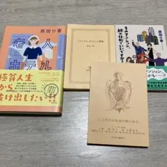 Item thumbnail for item ab70316a-7944-4c8f-ad29-2eea6dcb04cc