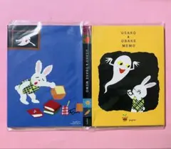 新品　せなけいこ　めがねうさぎ　メモ帳セット４種