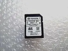 Item thumbnail for item 4a4006be-a6ae-4c5b-8f31-29c54cc859c2