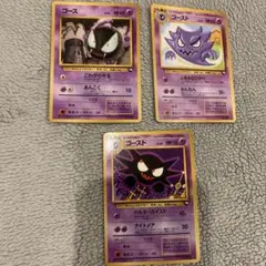 bwcatty様 リクエスト 2点 まとめ商品