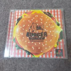 PS1 バーガーバーガー