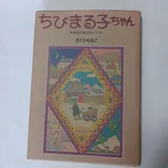 Item thumbnail for item 7fdfe977-859f-4a06-845b-eb63919b73ea