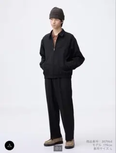 GU ワイドスラックス 黒 XLサイズ