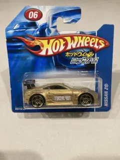 Item thumbnail for item 417ca9c7-ee87-4445-b778-27fd211a703b