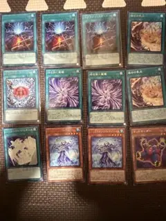 2026年最新】遊戯王 烙印 スリーブの人気アイテム - メルカリ