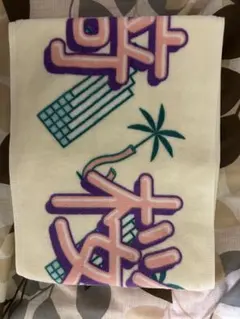 2025年最新】川﨑桜 マフラータオルの人気アイテム - メルカリ