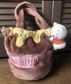 《タグ付き》くまのプーさん 【FDM】ほっこりハニー ふわふわハニーポットバッグ