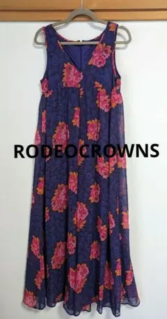 Item thumbnail for item 235361e1-947f-4ec7-9e28-f21b2dbf70f8