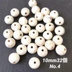 Item thumbnail for item 96d89182-9a79-48b9-8be9-c5f8e50f32b5