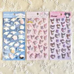 ぷくっとシール サンリオキャラクターズ 3 枚 セット ダイソー DAISO