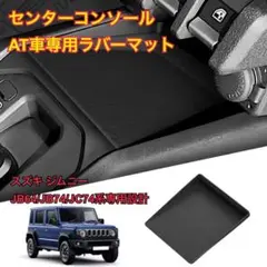 Item thumbnail for item 770ba453-4f84-42ab-8afc-a63092d3a032