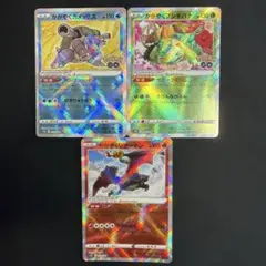 ポケモンカード