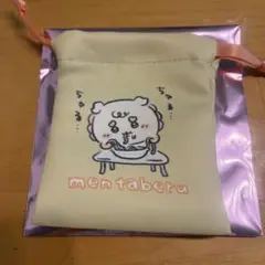 ちいかわBaby トレーディングミニ巾着 シーサー