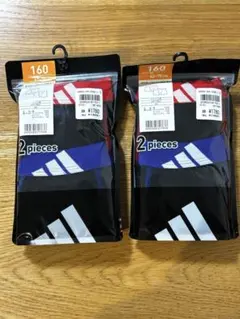 Item thumbnail for item 28d299e1-cdb2-426a-942e-b63a90d1e265