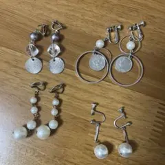 イヤリング　セット