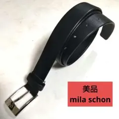 美品 mila schon ミラショーン レザー ベルト ピンタイプ ブラックのサムネイル
