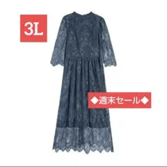 Item thumbnail for item 46f72099-5976-4c4d-b900-0387b8e7cf63