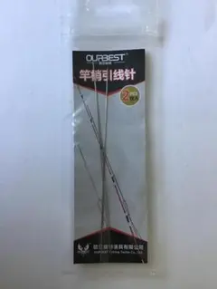 Item thumbnail for item c4160472-cbeb-4bfe-bbc8-4c51a0cc20b1