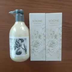 2026年最新】CPコスメ ホームケアセットの人気アイテム - メルカリ