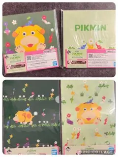 ピクミン一番くじＧ賞コンプセット