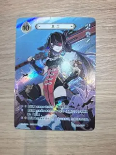 七聖召喚カード トーマ　原神 第三弾 ランク4 等級4 3枚 中国限定】原神 七聖召喚カード トーマ ランク3 星3 等級3 - メルカリ