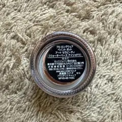 MAC ロングウェア ペイントポット アートセラピーチィ