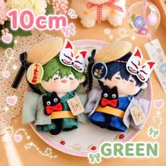 2026年最新】ちびぬい 服 浴衣の人気アイテム - メルカリ