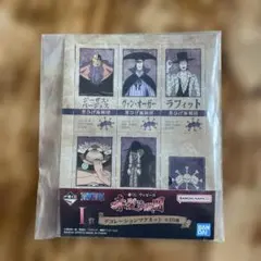 黒ひげ海賊団デコレーションマグネット 「一番くじ ワンピース 赤髪海賊団」 I賞