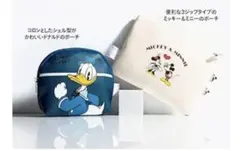 スプリング付録 ミッキー&ミニーの3ポケット仕分けポーチ