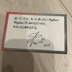 Kep1er MADEIN イェソ メッセージカード お渡し会