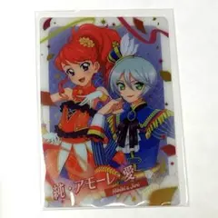 プリパラ　紫京院ひびき　グッズまとめ売り 商品｜アニメバコ