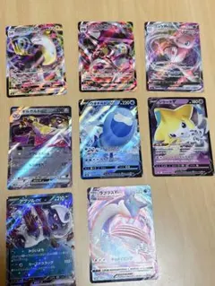 ポケモンカード まとめ売り 約270枚