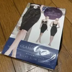 グラマラスパッツ ナイトスリム