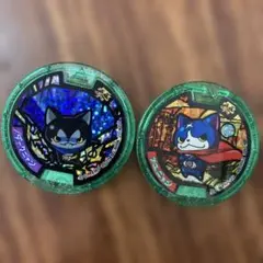 妖怪ウォッチ 妖怪メダル フユニャン　まとめ売り