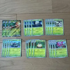 ポケモンカード ムニキスゼロ ジュナイパーex 進化ライン セット