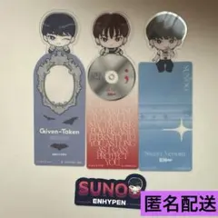 enhypen ソヌ　モバイルステッカー　ブックマーク