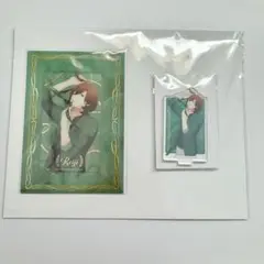 うたプリ　ブロくじ　CR リボン　C賞　アクスタ ビジュカ　嶺二